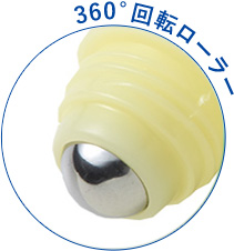 コロコロローラー美容液シトラスソルベ 60mL | VECUA Honey（ベキュア 
